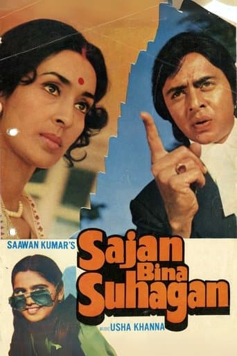 Movie poster for Saajan Bina Suhagan