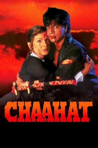 Movie poster for Chaahat
