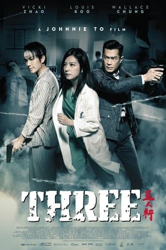 Movie poster for Three