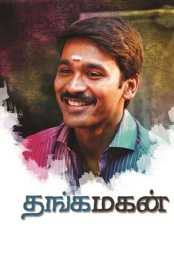Movie poster for Thangamagan