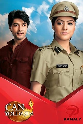 Movie poster for Diya Aur Baati Hum