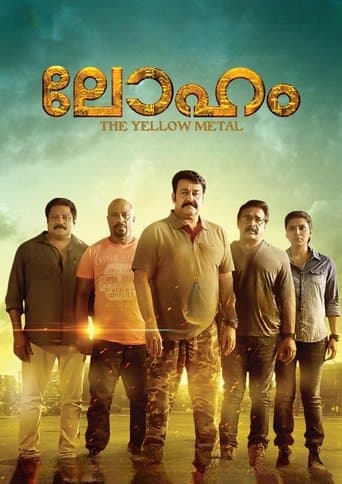 Movie poster for Loham