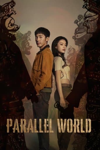 Movie poster for Parallel World