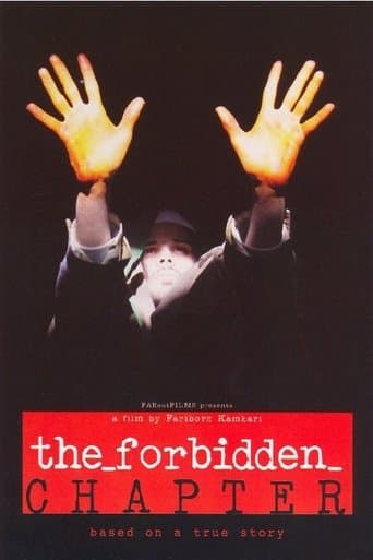 Movie poster for The Forbidden Chapter