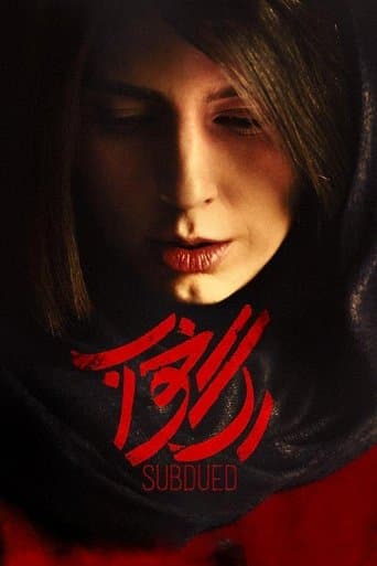 Movie poster for Subdued