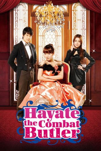 Movie poster for Hayate the Combat Butler