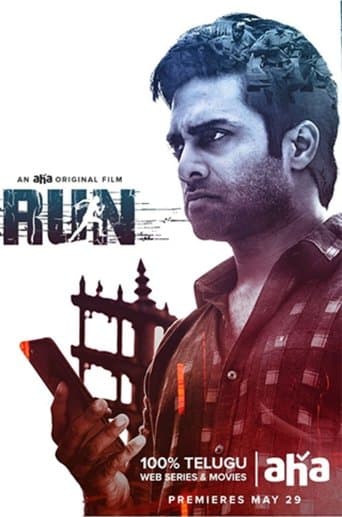Movie poster for Run