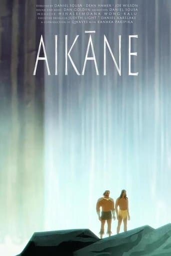 Movie poster for Aikāne
