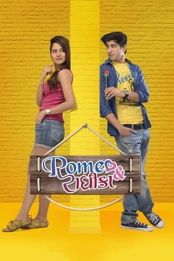 Movie poster for Romeo & Radhika
