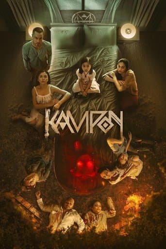 Movie poster for Kampon