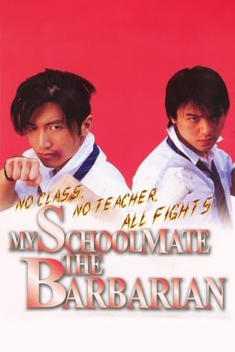 Movie poster for My Schoolmate, the Barbarian