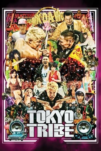 Movie poster for Tokyo Tribe