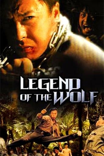 Movie poster for Legend of the Wolf