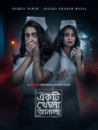 Movie poster for Ekti Khola Janala