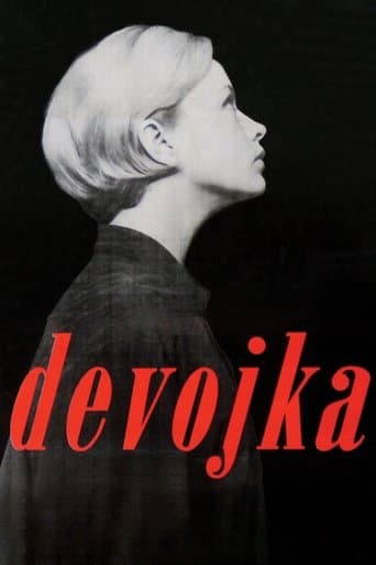 Movie poster for The Girl