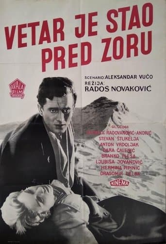 Movie poster for The Wind Dropped Before Dawn