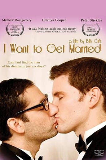 Movie poster for I Want to Get Married