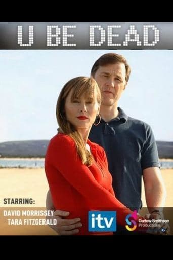 Movie poster for U Be Dead