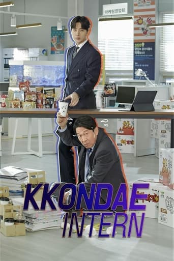 Movie poster for Kkondae Intern