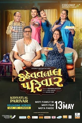 Movie poster for Kehvatlal Parivar