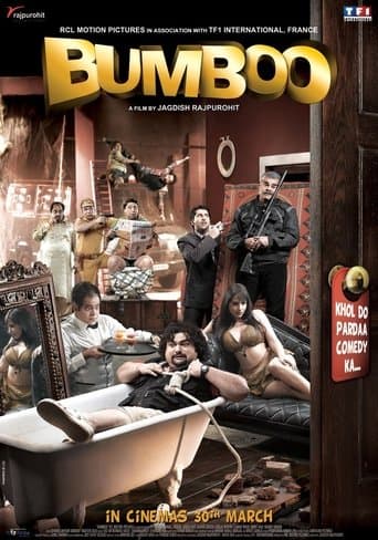 Movie poster for Bumboo