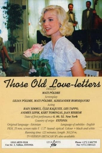 Movie poster for Those Old Love-letters