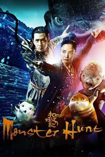 Movie poster for Monster Hunt