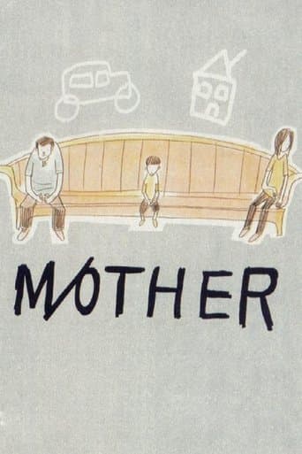Movie poster for M/Other