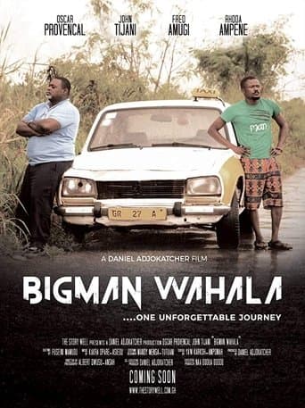 Movie poster for Bigman Wahala