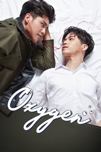 Movie poster for Oxygen: The Series