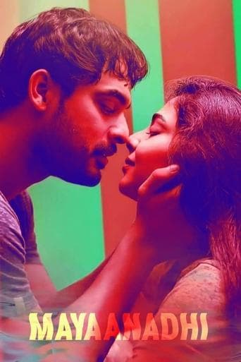 Movie poster for Mayaanadhi