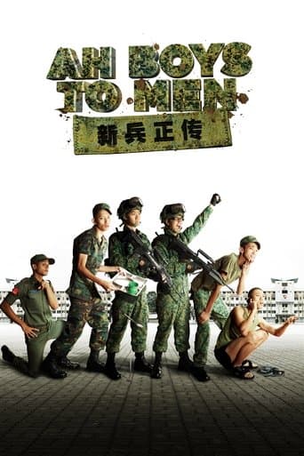 Movie poster for Ah Boys To Men