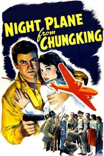 Movie poster for Night Plane from Chungking