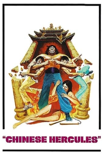 Movie poster for Freedom Strikes a Blow