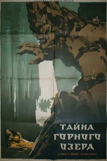 Movie poster for The Secret of the Mountain Lake