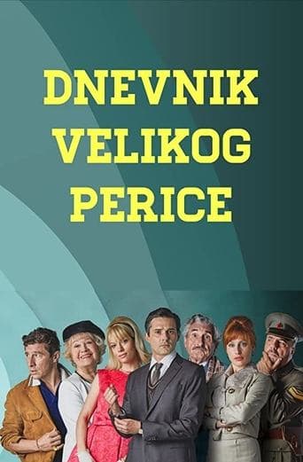 Movie poster for The Diary of the Great Perica