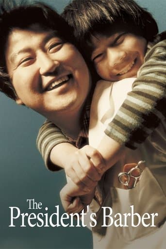 Movie poster for The President's Barber