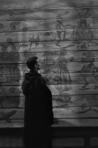 Movie poster for Wood Painting
