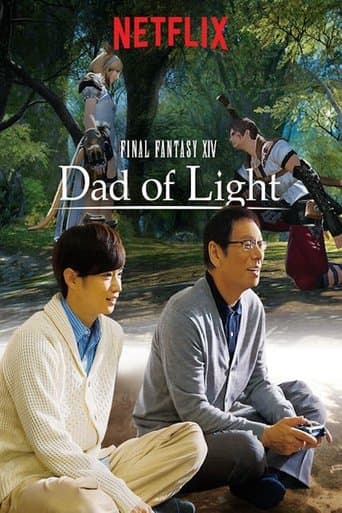 Movie poster for Final Fantasy XIV: Dad of Light
