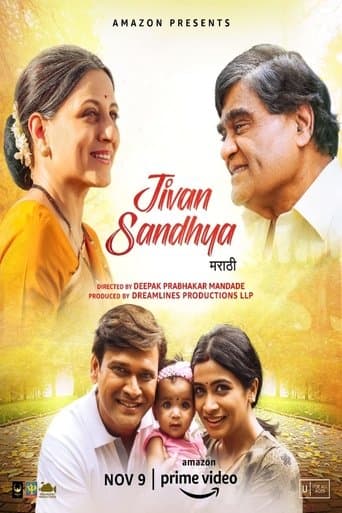Movie poster for Jivan Sandhya
