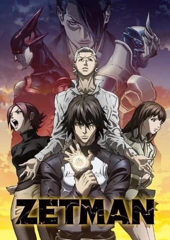 Movie poster for Zetman