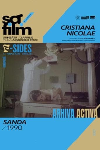 Movie poster for Sanda