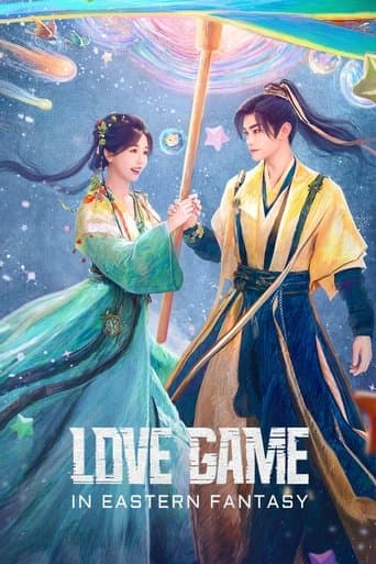 Movie poster for Love Game in Eastern Fantasy
