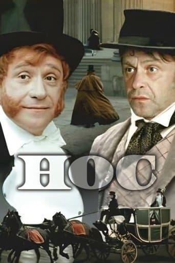 Movie poster for Nose