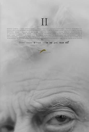 Movie poster for II
