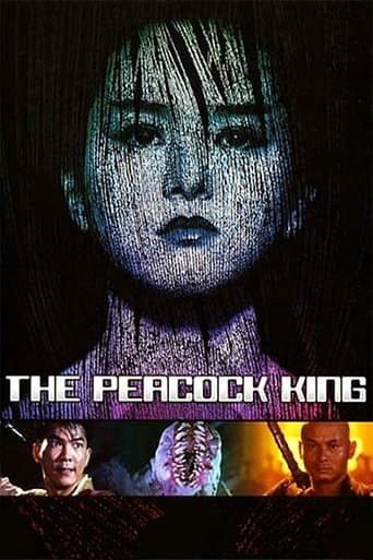 Movie poster for The Peacock King