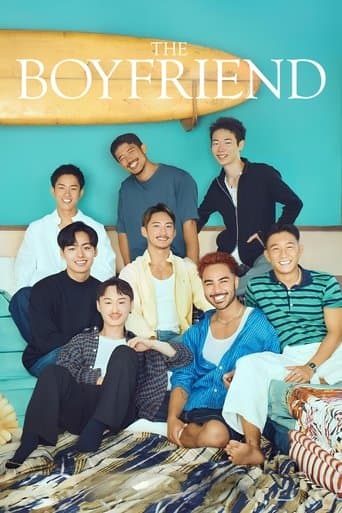 Movie poster for The Boyfriend