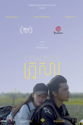 Movie poster for Coalesce