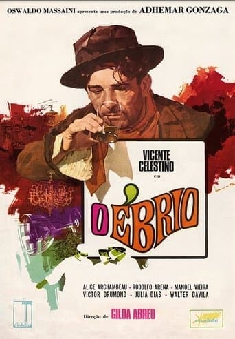 Movie poster for The Drunkard