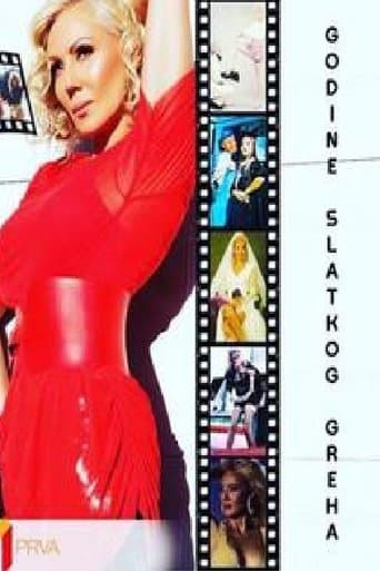 Movie poster for The Years of the Sweet Sin